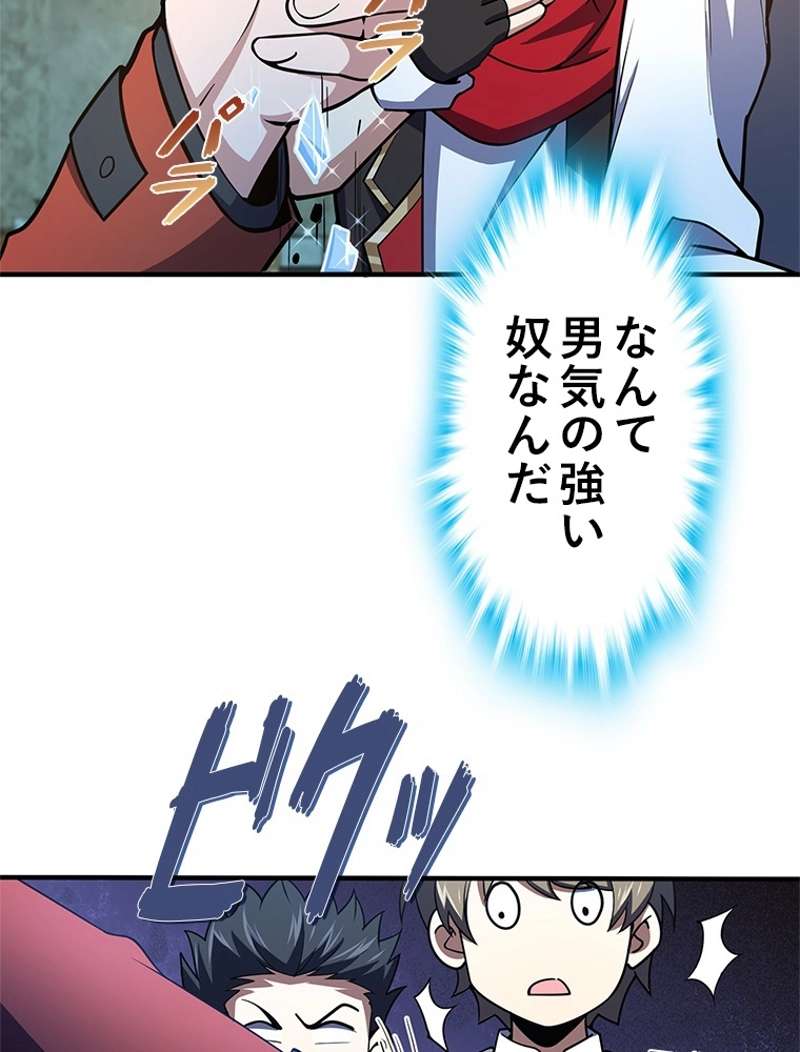 P59
