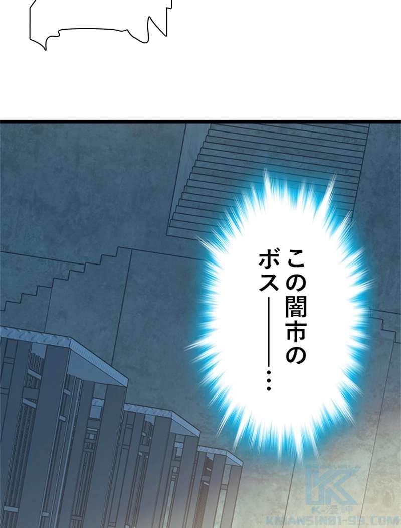 P64