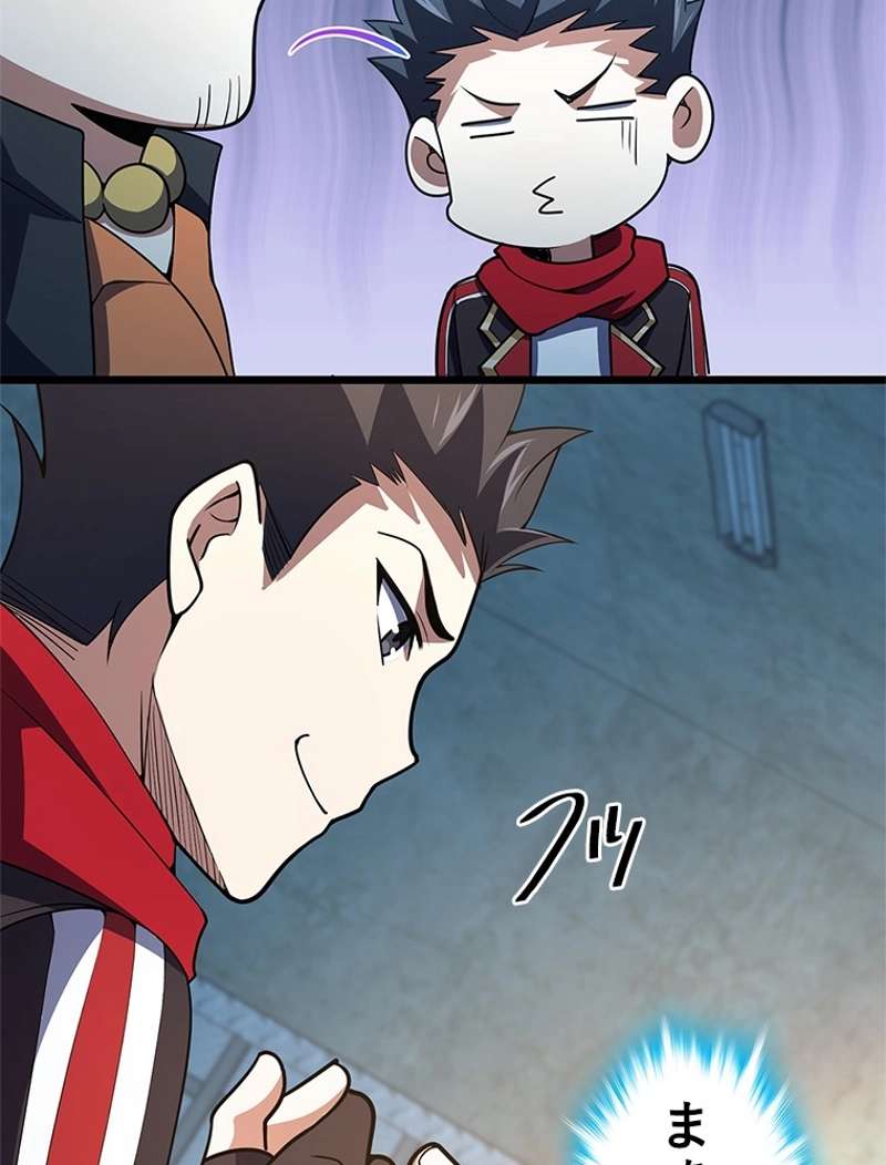P69
