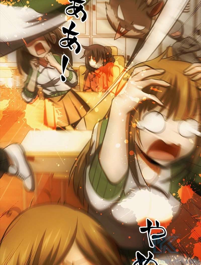 P37