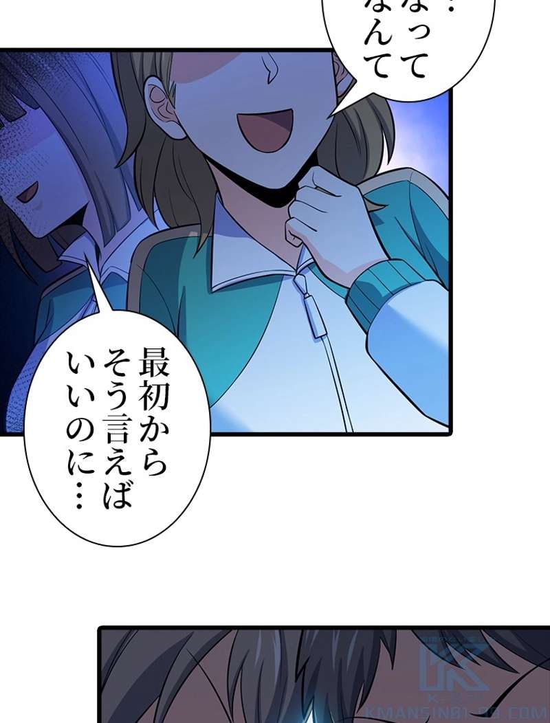 P46