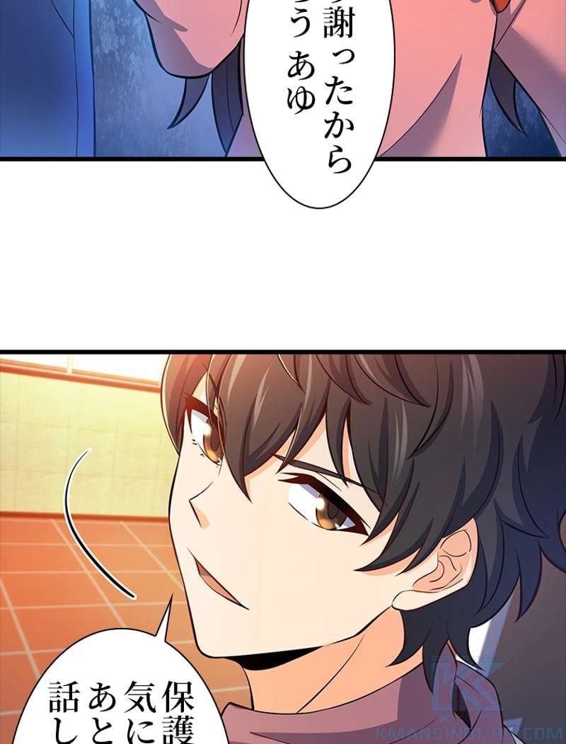 P58