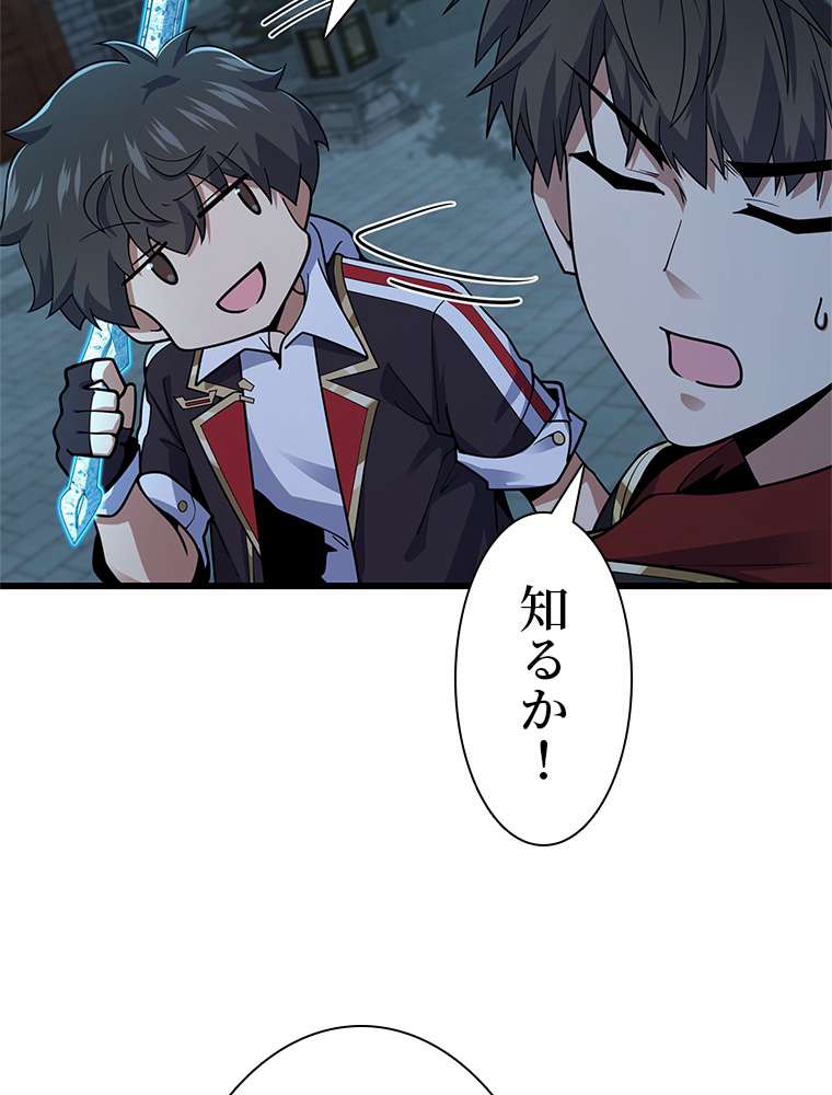P53