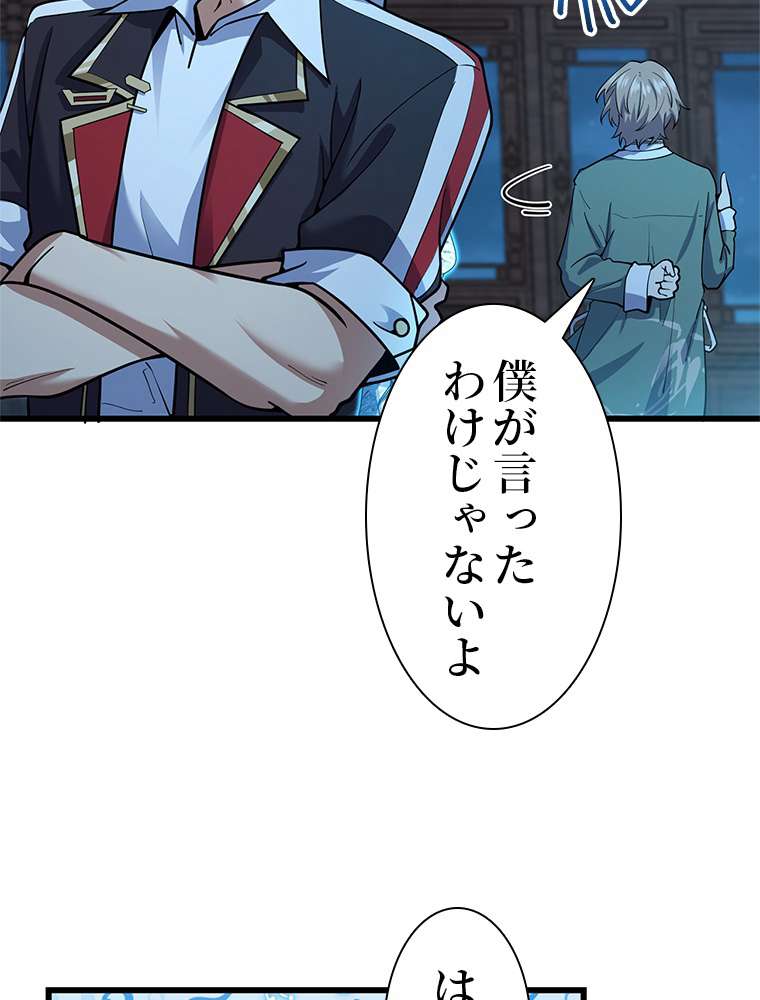 P66