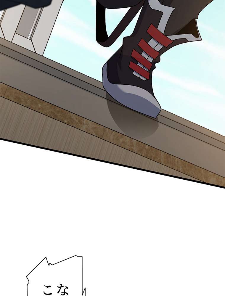 P78