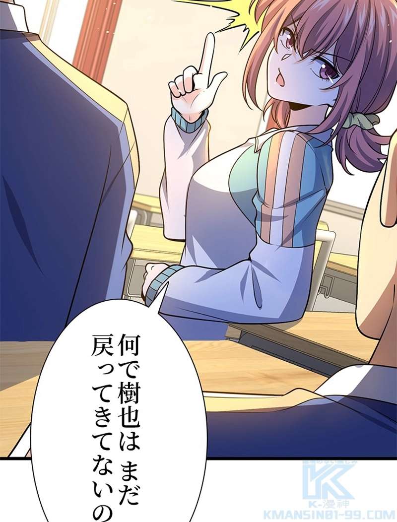 P43