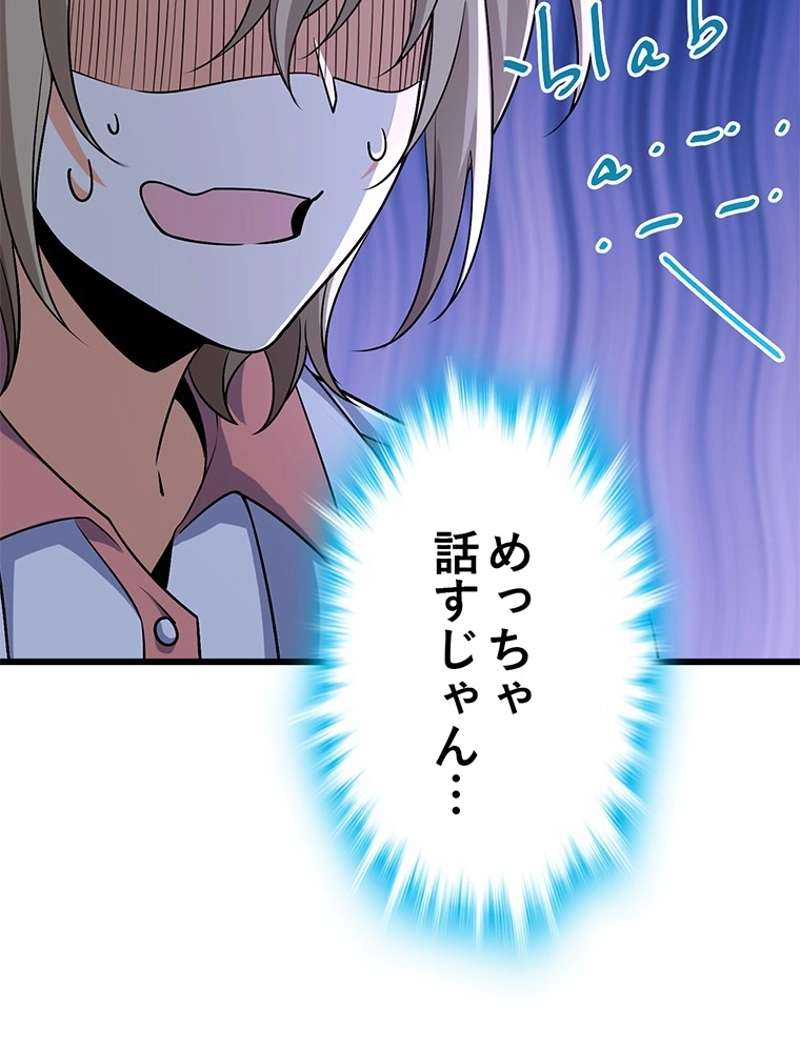P68