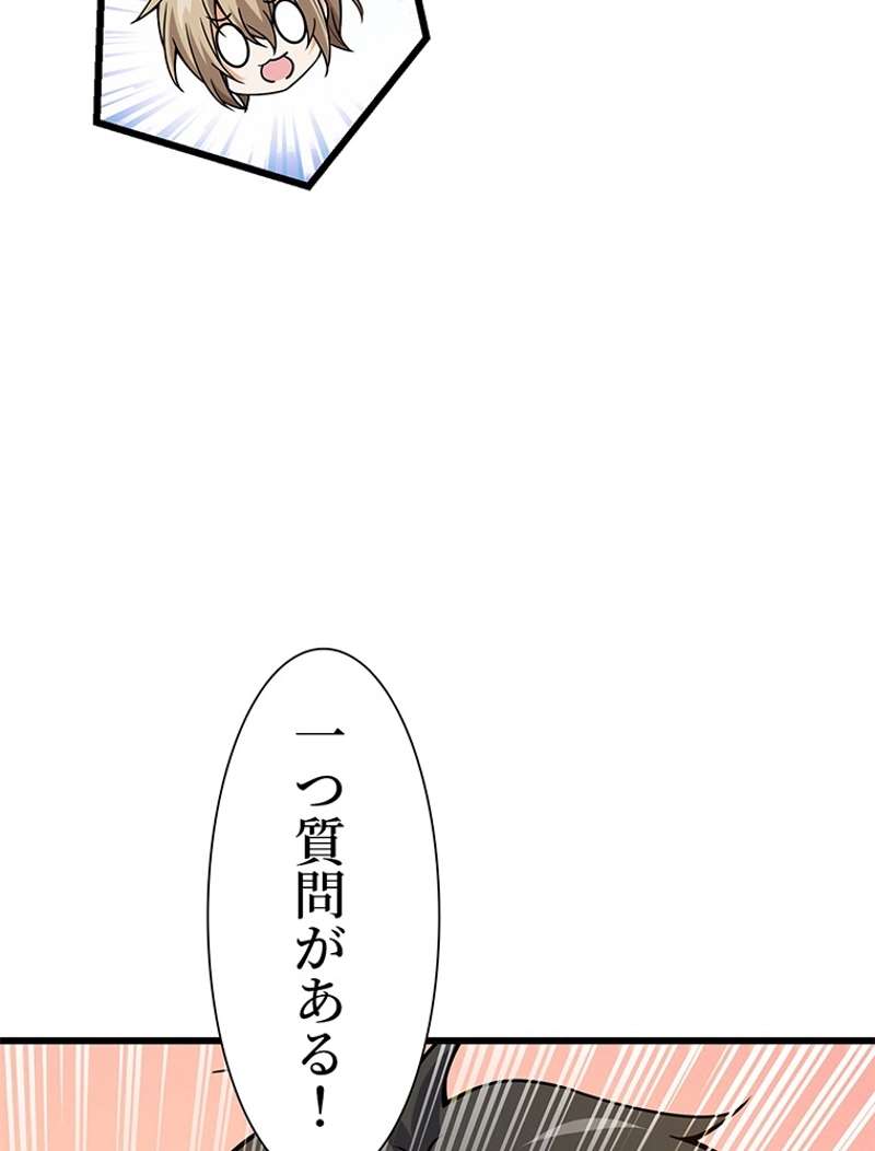 P81