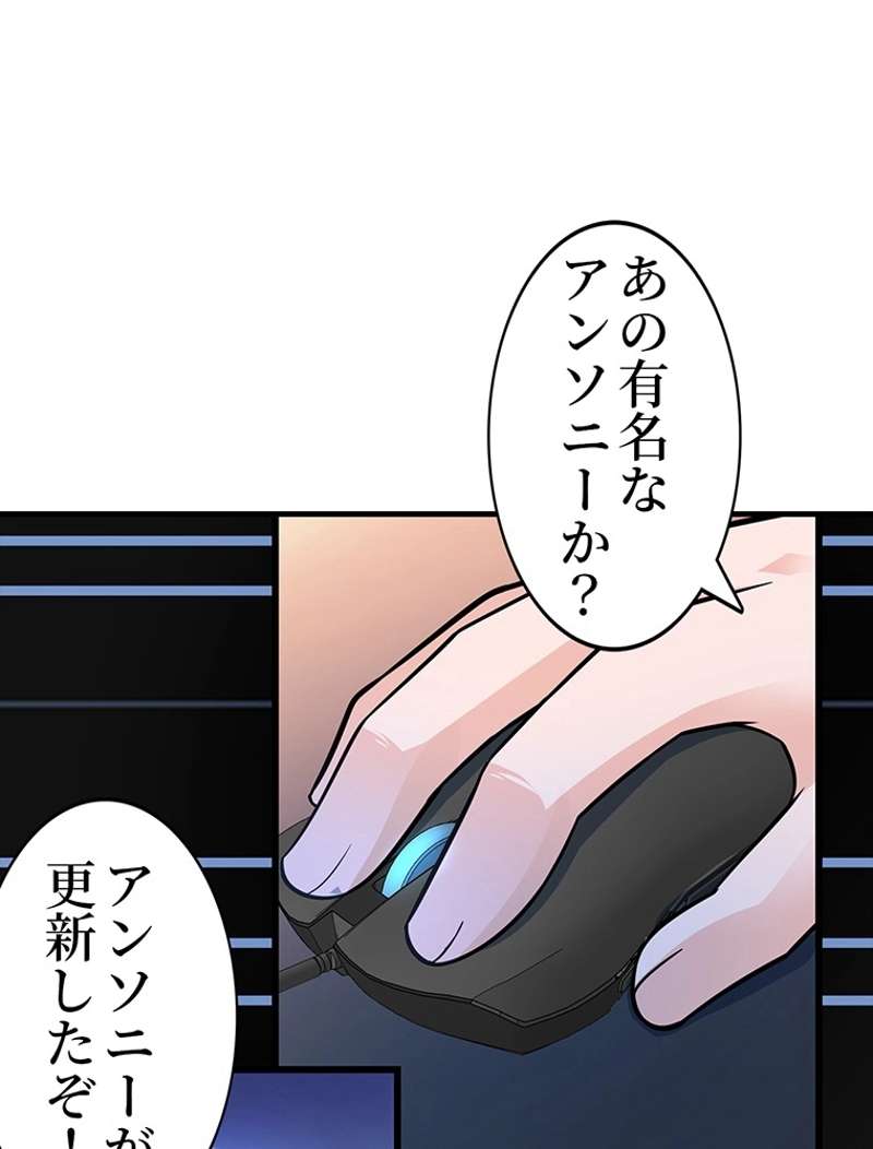 P38