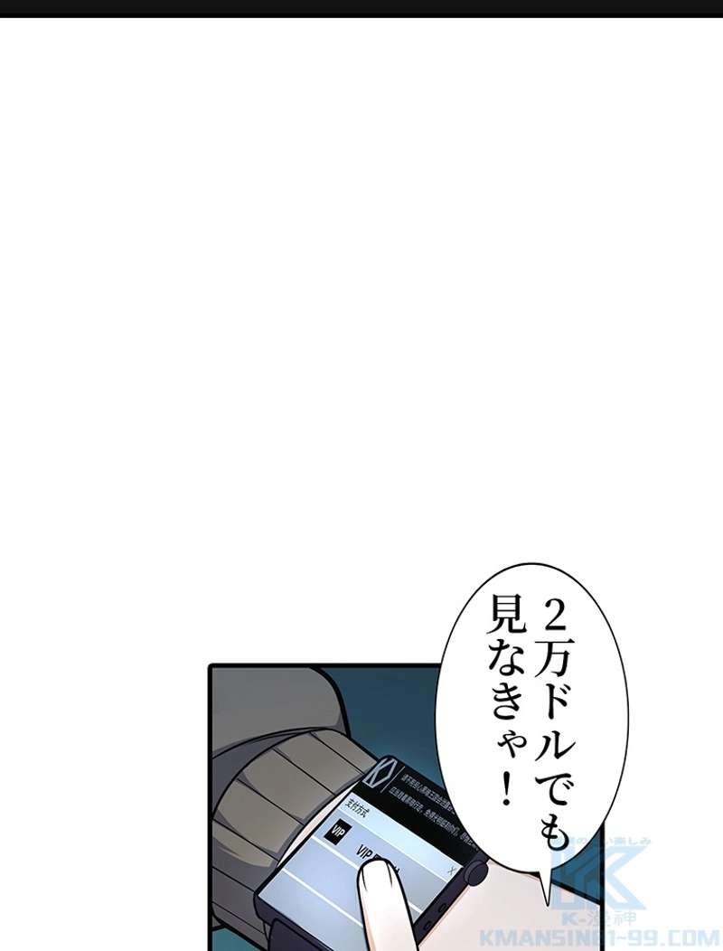 P40