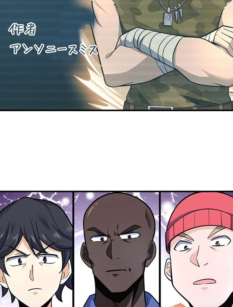 P42