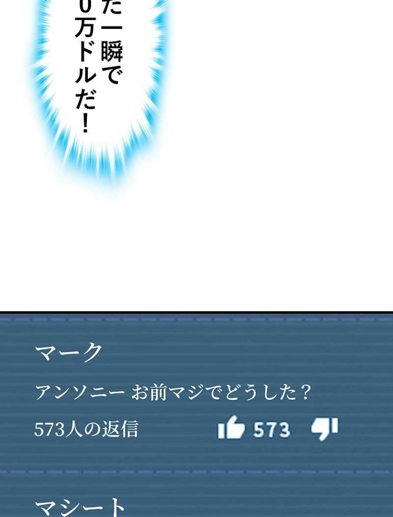 P48