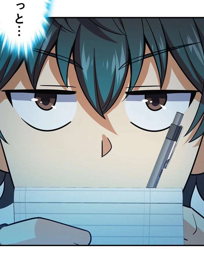P53