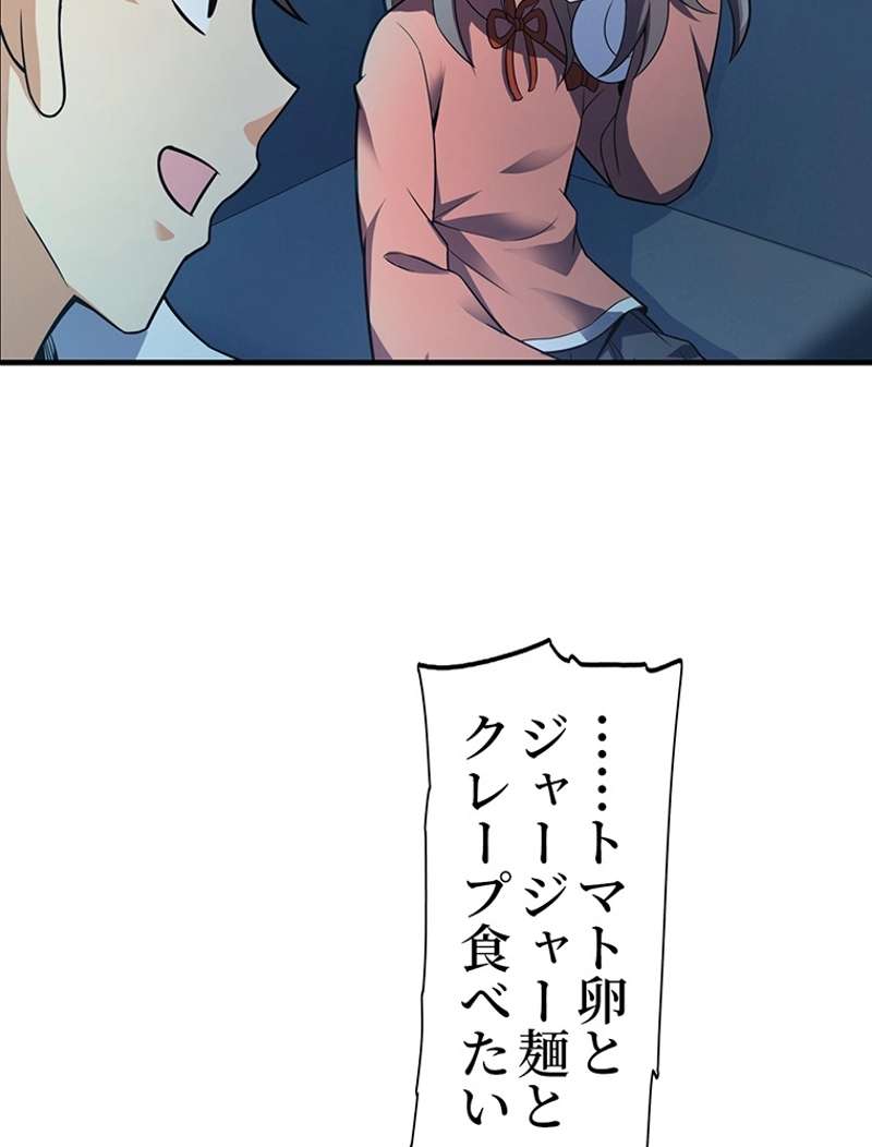 P59