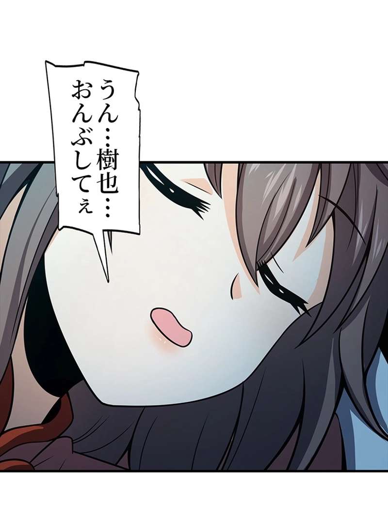 P65