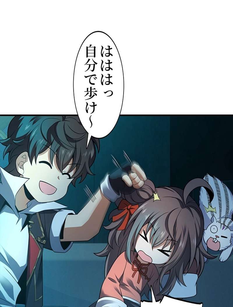 P66