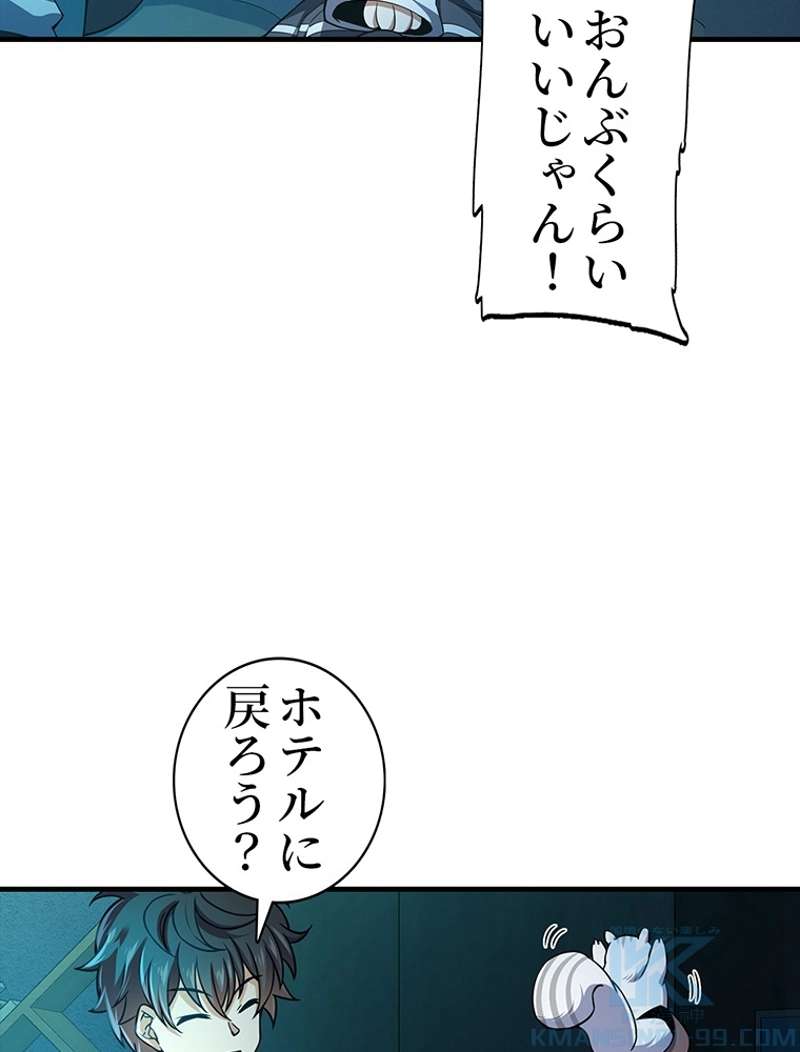P67