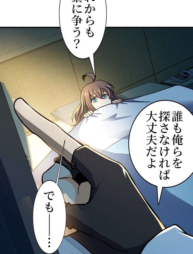 P72