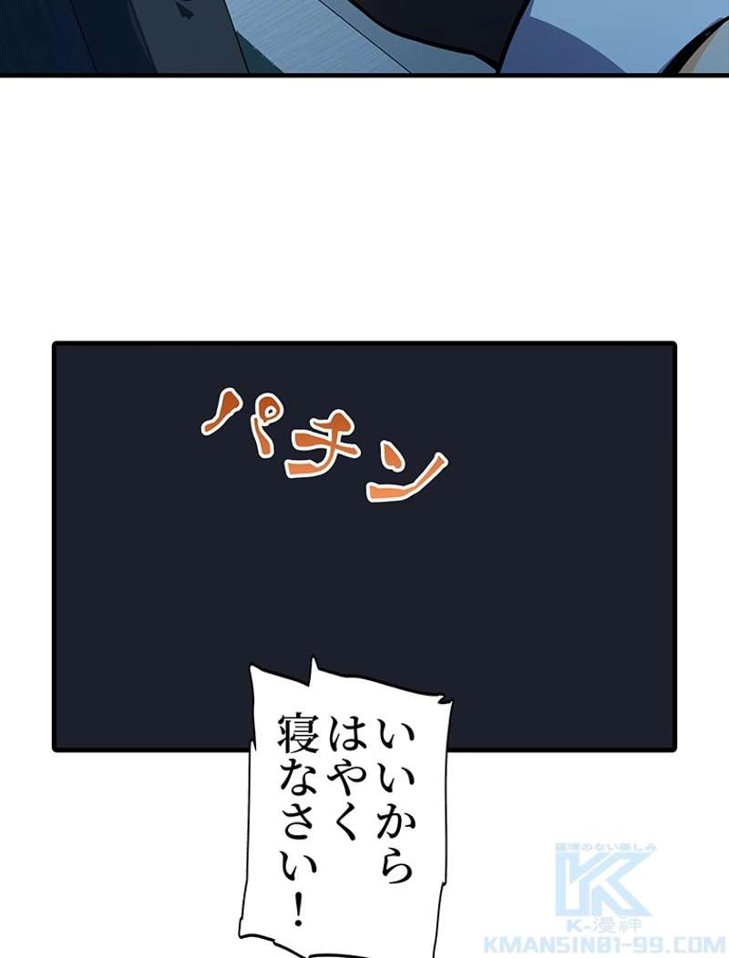 P73