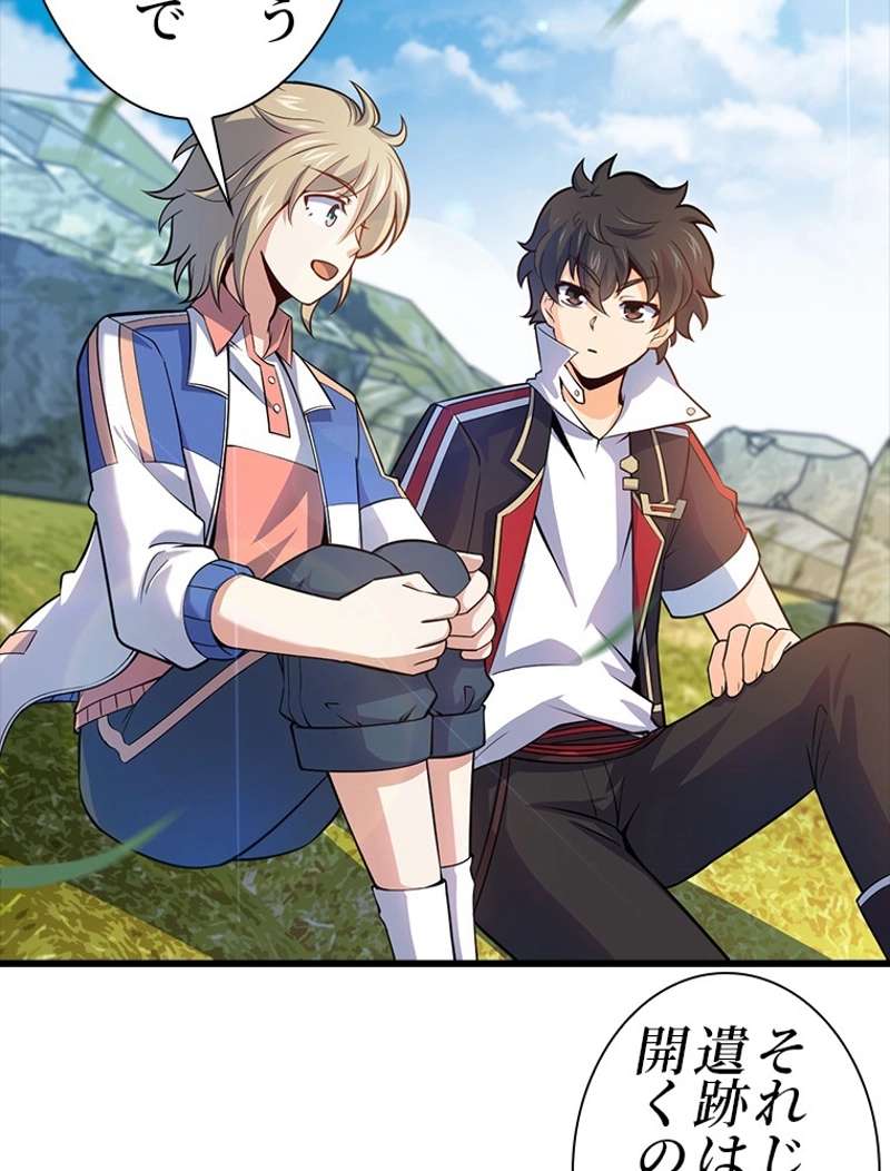 P44