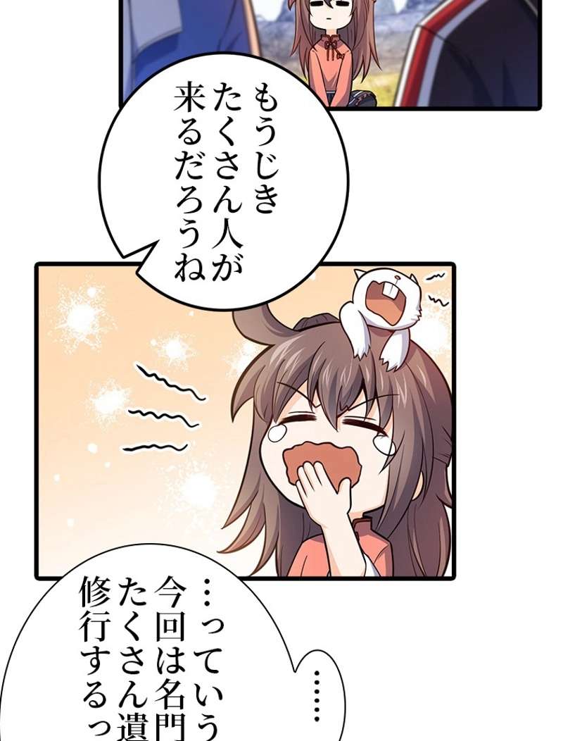 P47