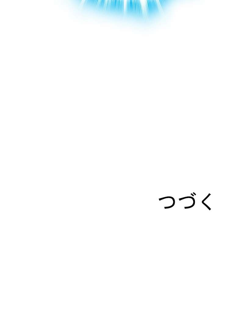 P67
