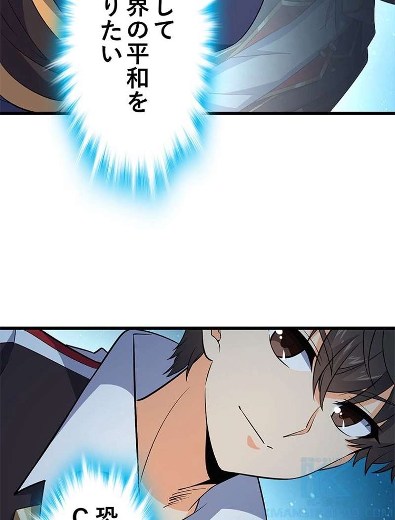 P55