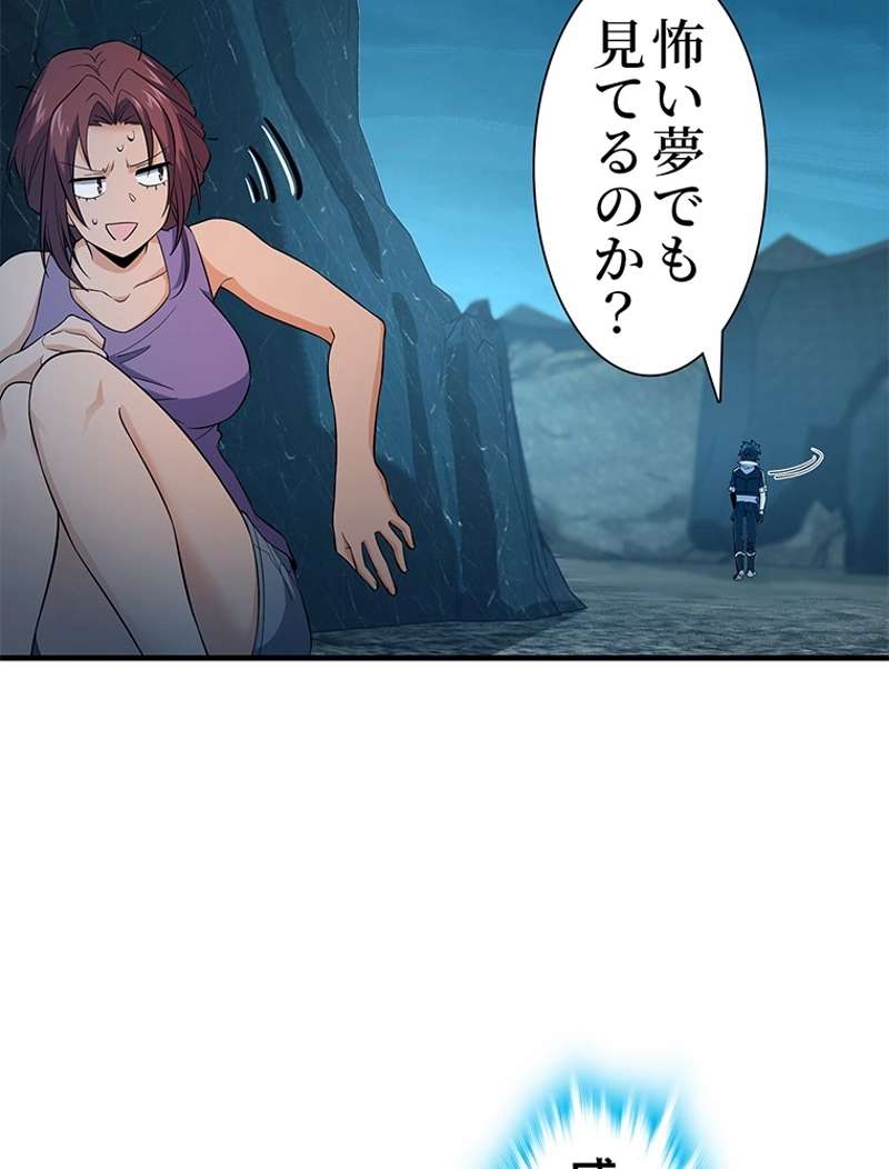 P69