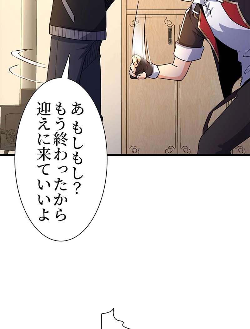 P38