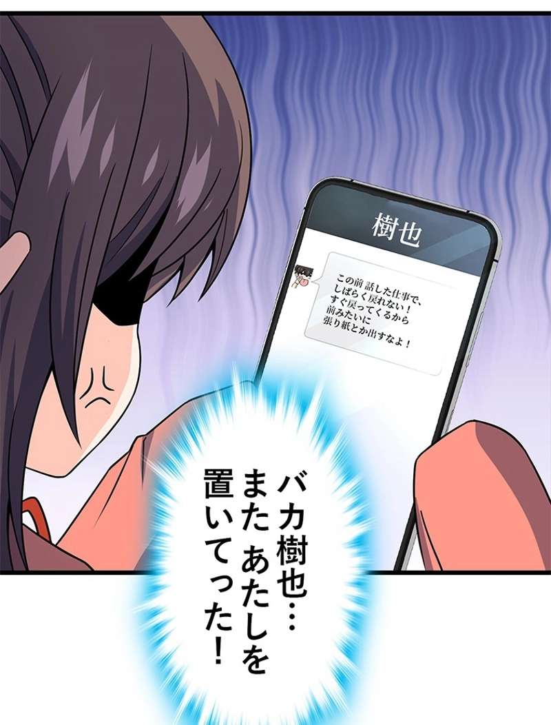 P59