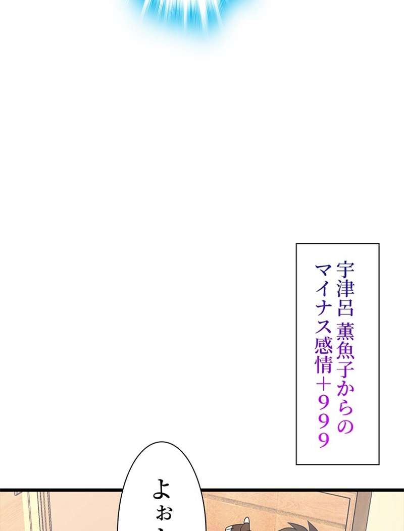P60