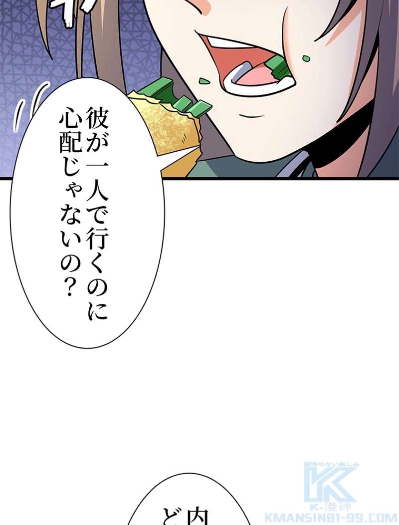 P67