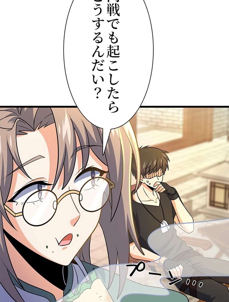 P68
