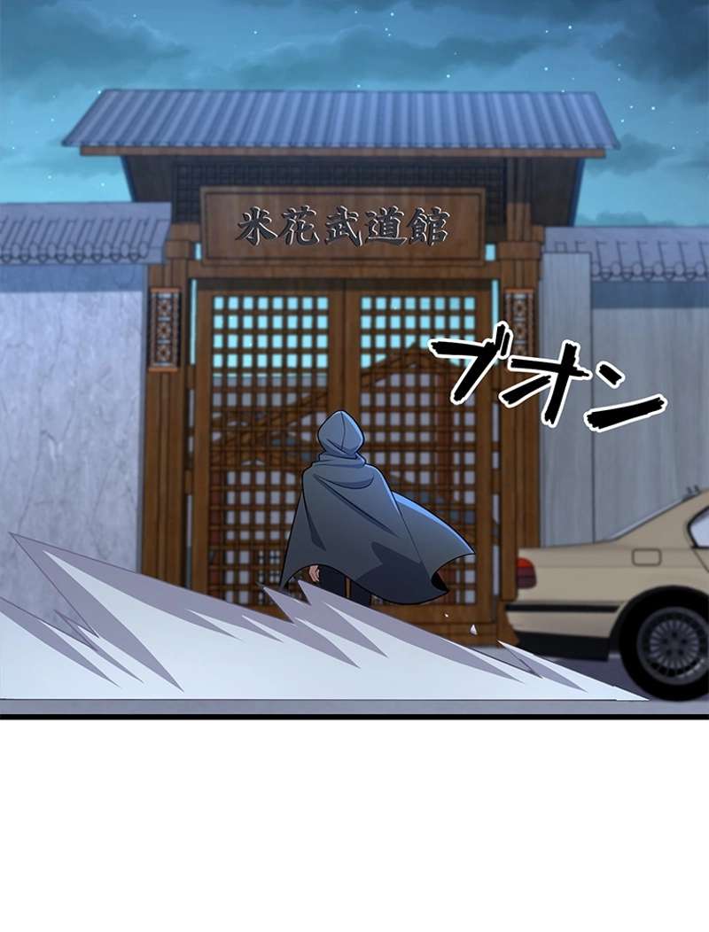 P81