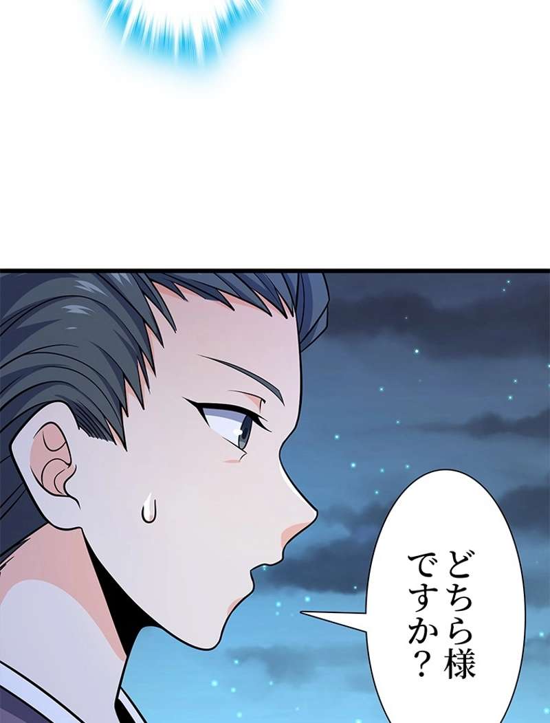 P83