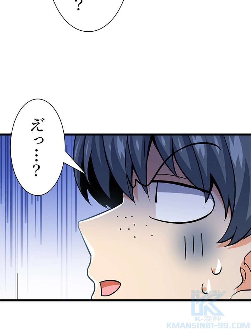 P94