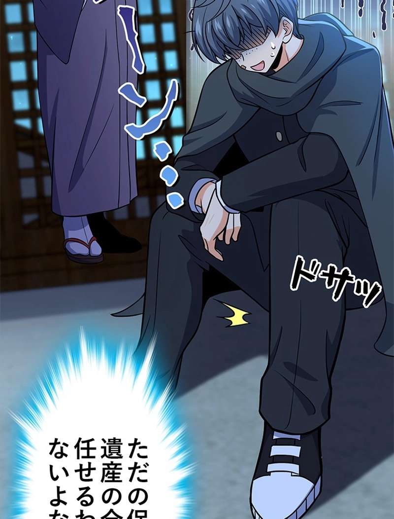 P96