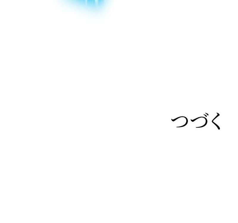 P99