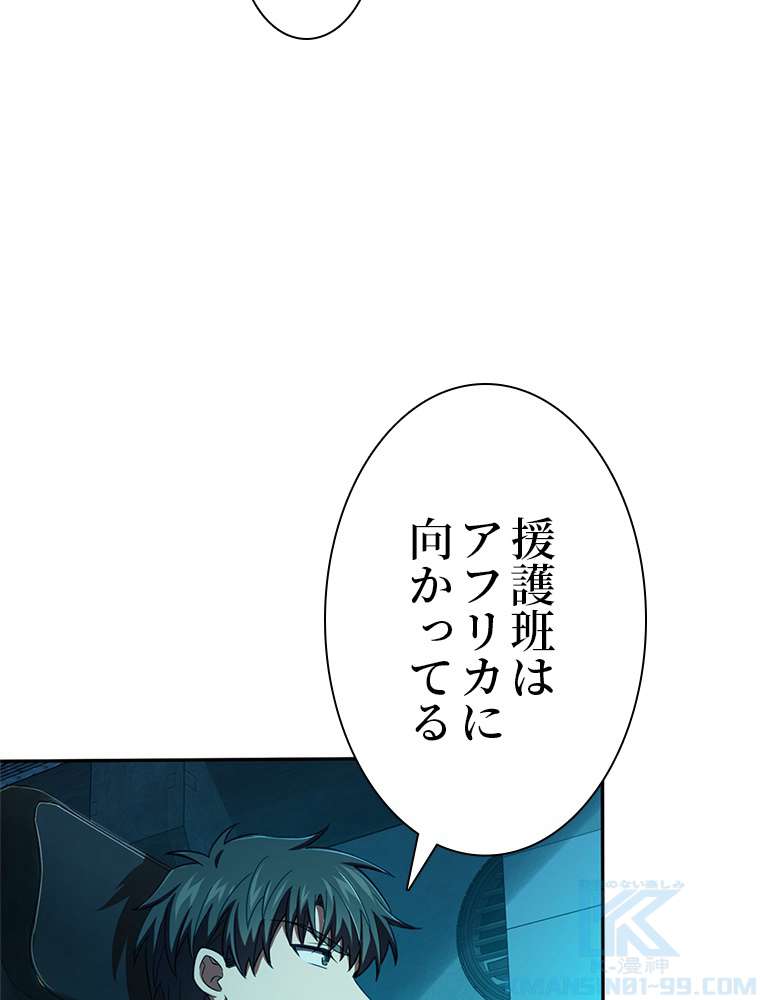 P67