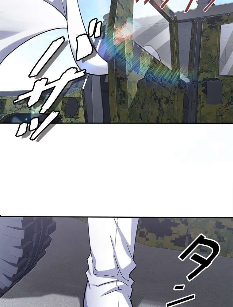 P75