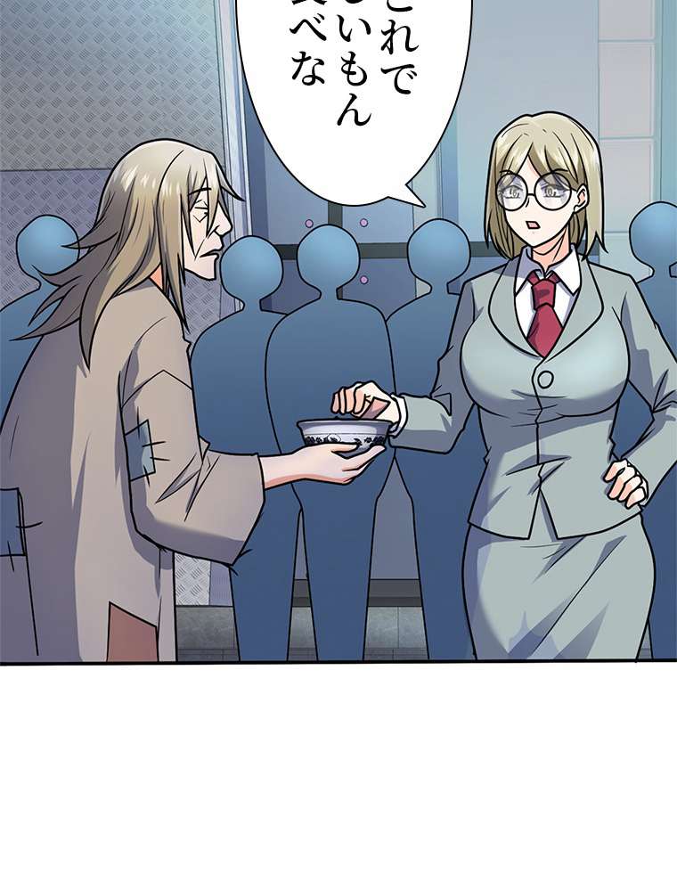 P24