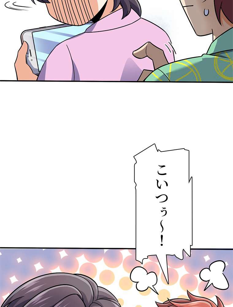 P39