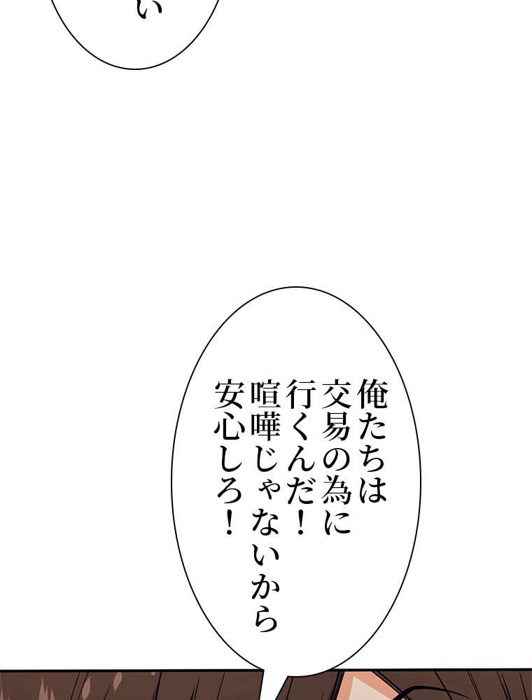 P56
