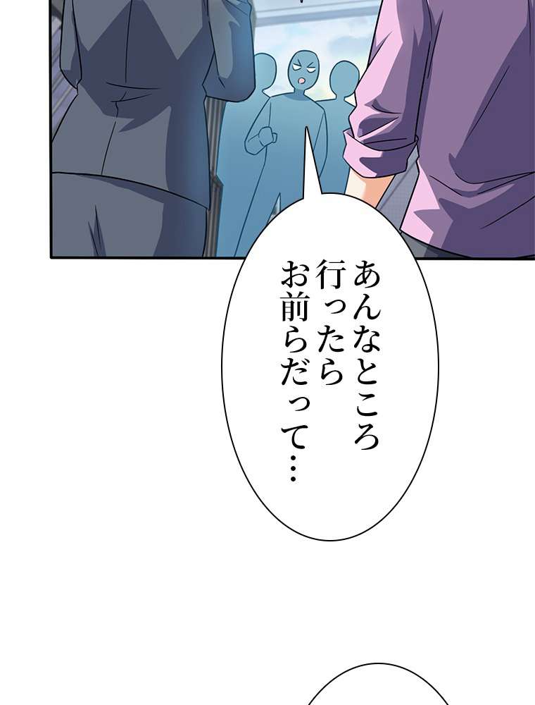 P63