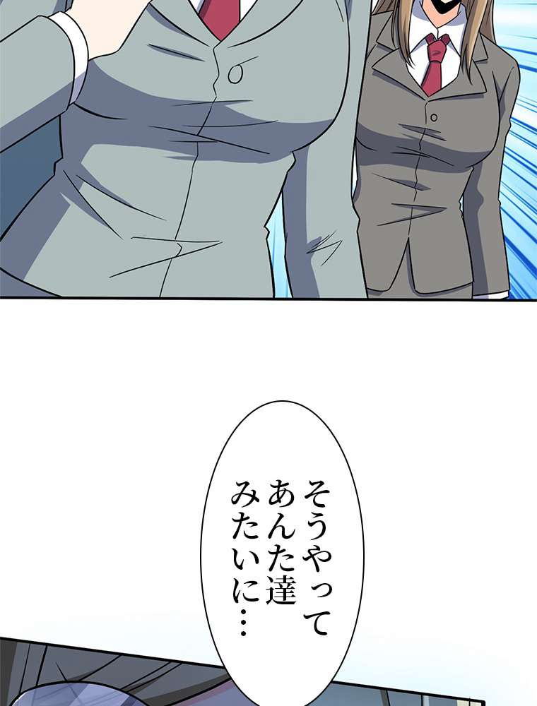 P65