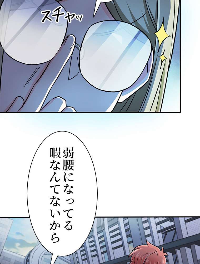 P66