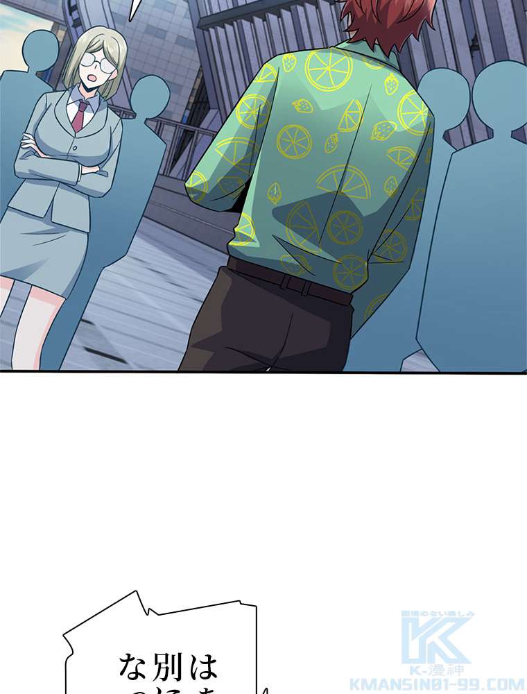 P67
