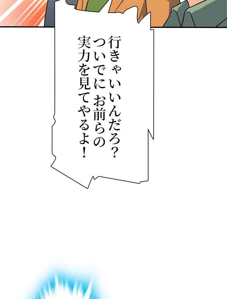 P69