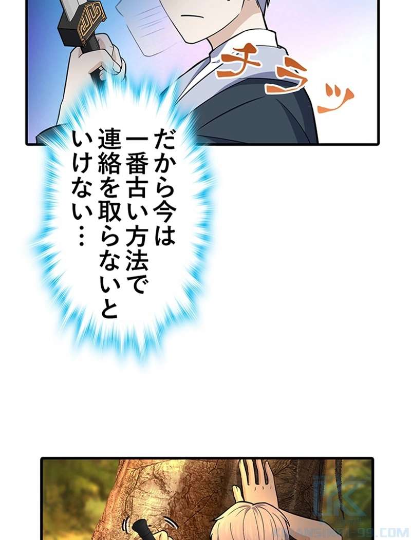 P43