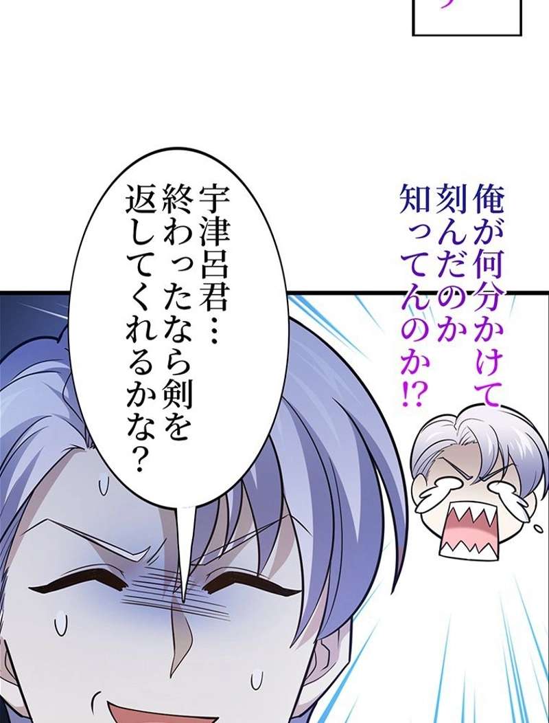 P63